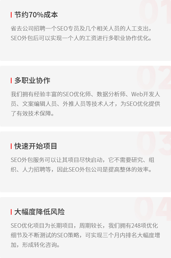 未标题-3_08.jpg